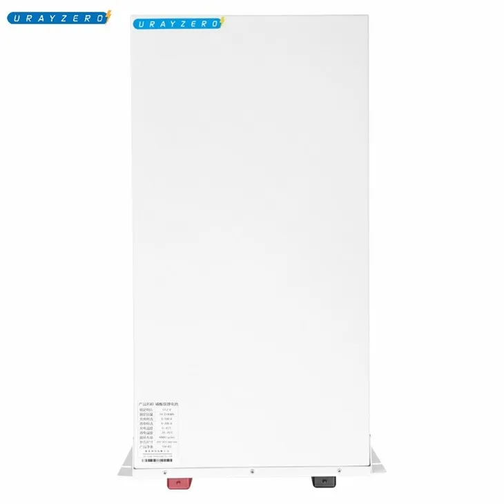 14.33kWh solar battery