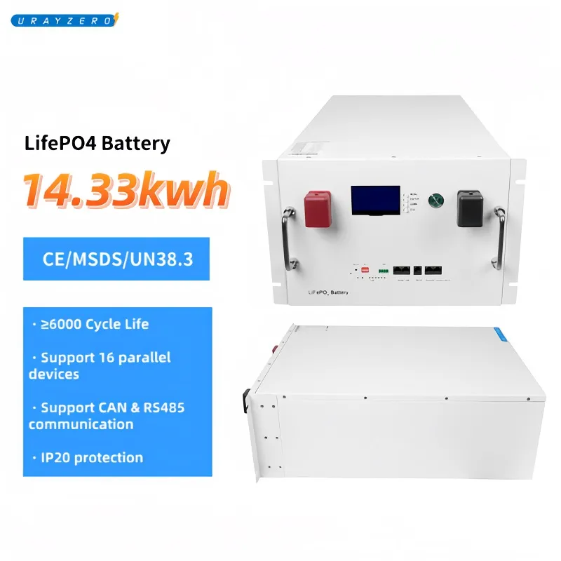 14.33KWH بطارية الطاقة الشمسية